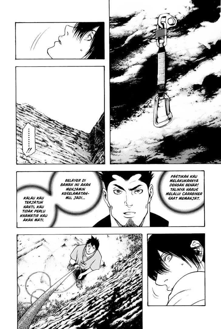 Kokou no Hito Chapter 9