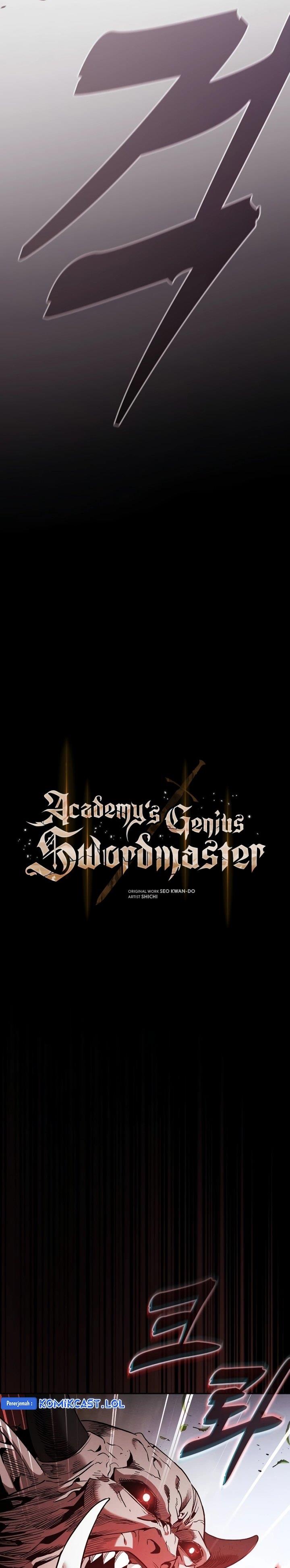 Academy’s Genius Swordmaster Chapter 44