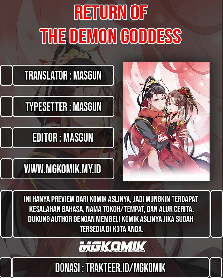 Return The Demon Goddess Chapter 12