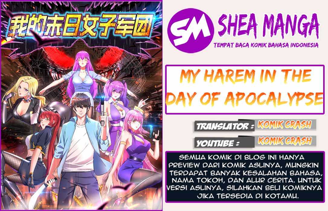My Harem In The Day of Apocalypse Chapter 11