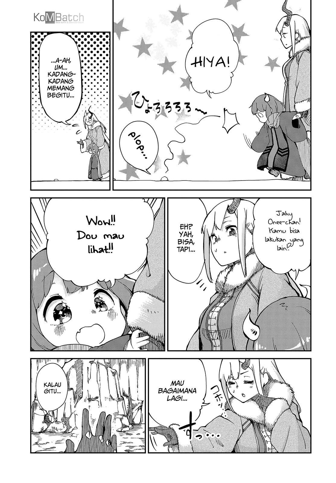 Maou no Musume wa Yasashi sugiru!! Chapter 3