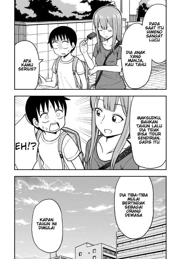 Himeno-chan ni Koi wa Mada Hayai Chapter 13