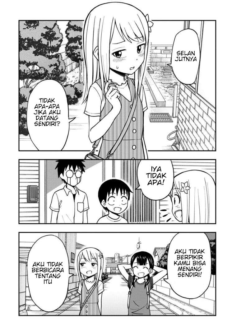 Himeno-chan ni Koi wa Mada Hayai Chapter 17