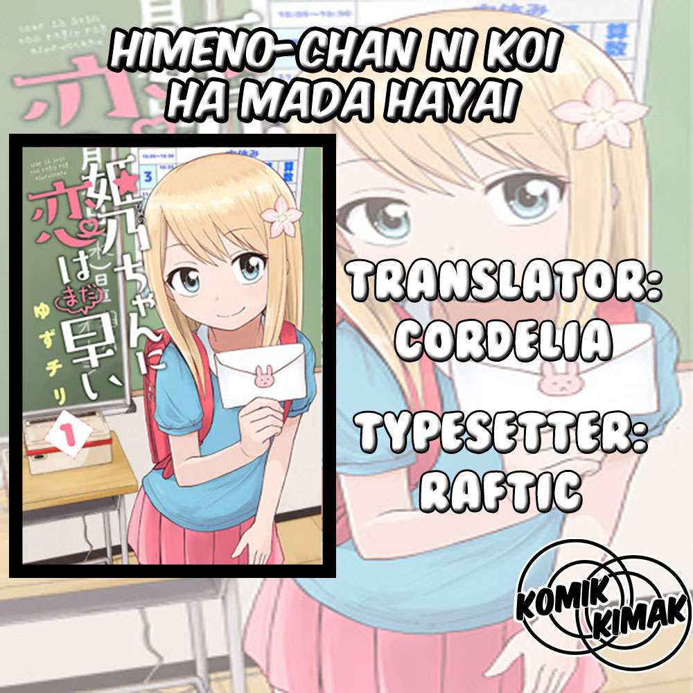 Himeno-chan ni Koi wa Mada Hayai Chapter 4