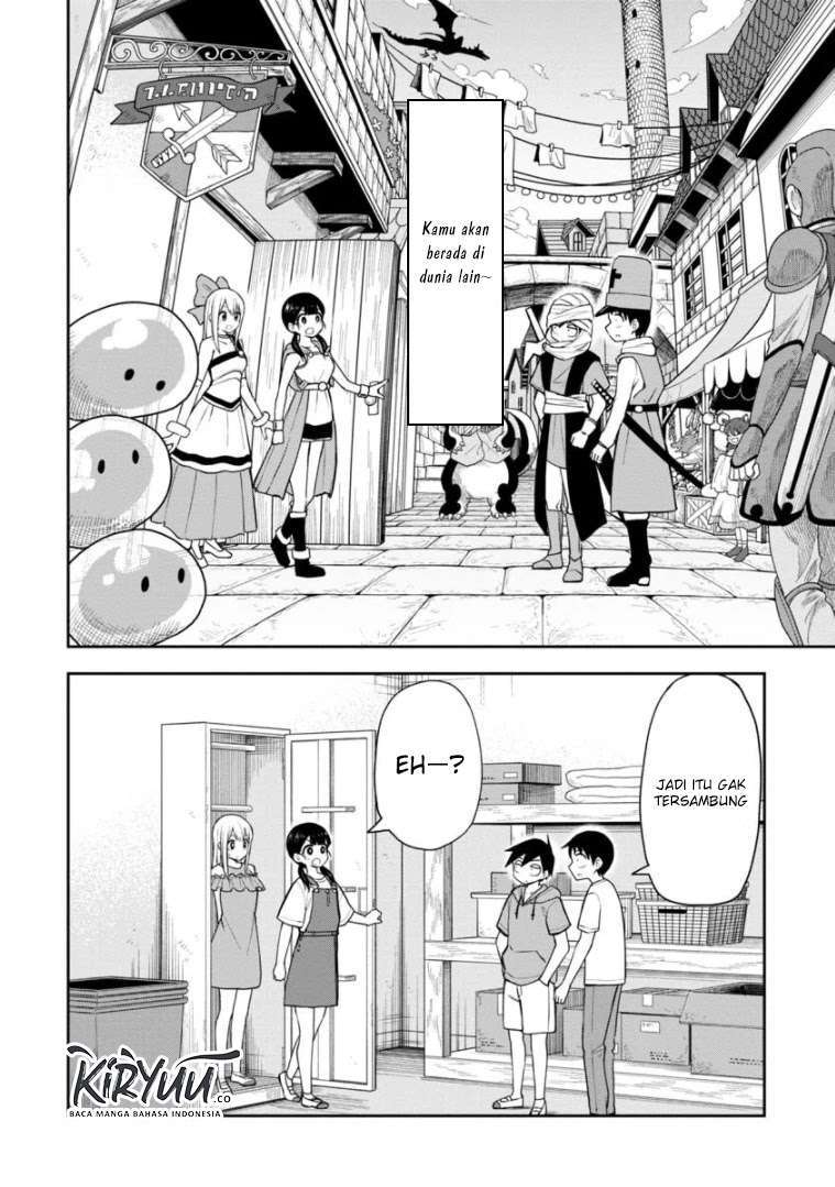 Himeno-chan ni Koi wa Mada Hayai Chapter 47