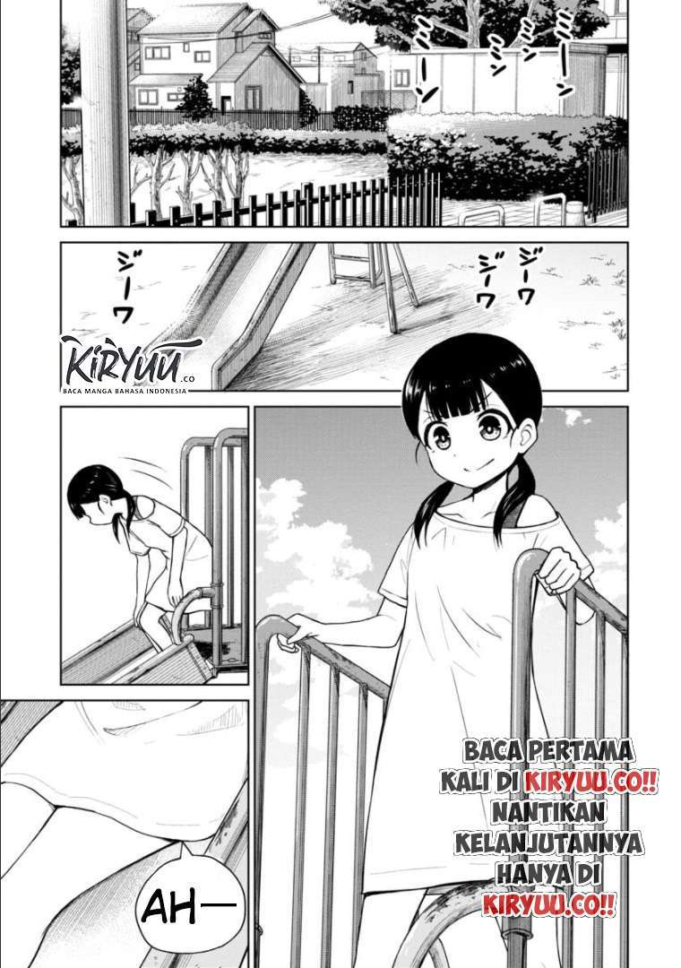 Himeno-chan ni Koi wa Mada Hayai Chapter 49