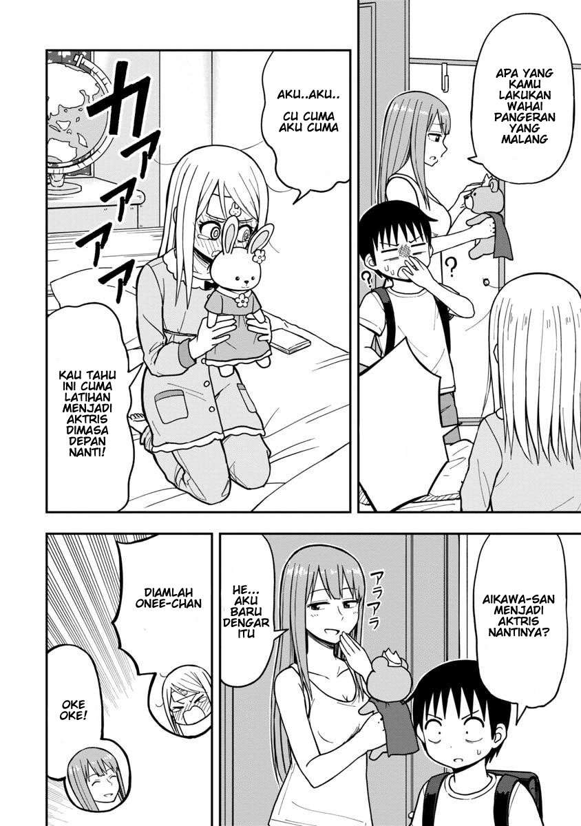 Himeno-chan ni Koi wa Mada Hayai Chapter 8