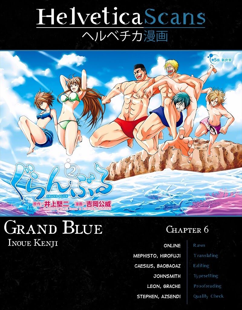 Grand Blue Chapter 06