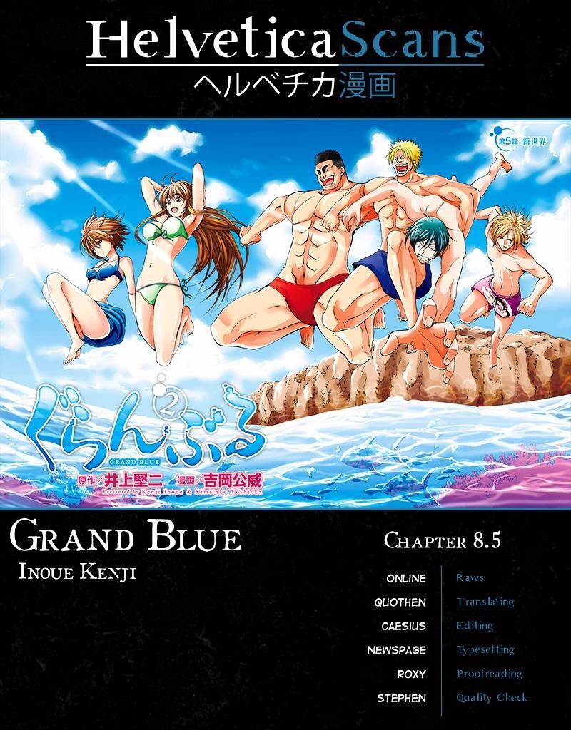 Grand Blue Chapter 08.5