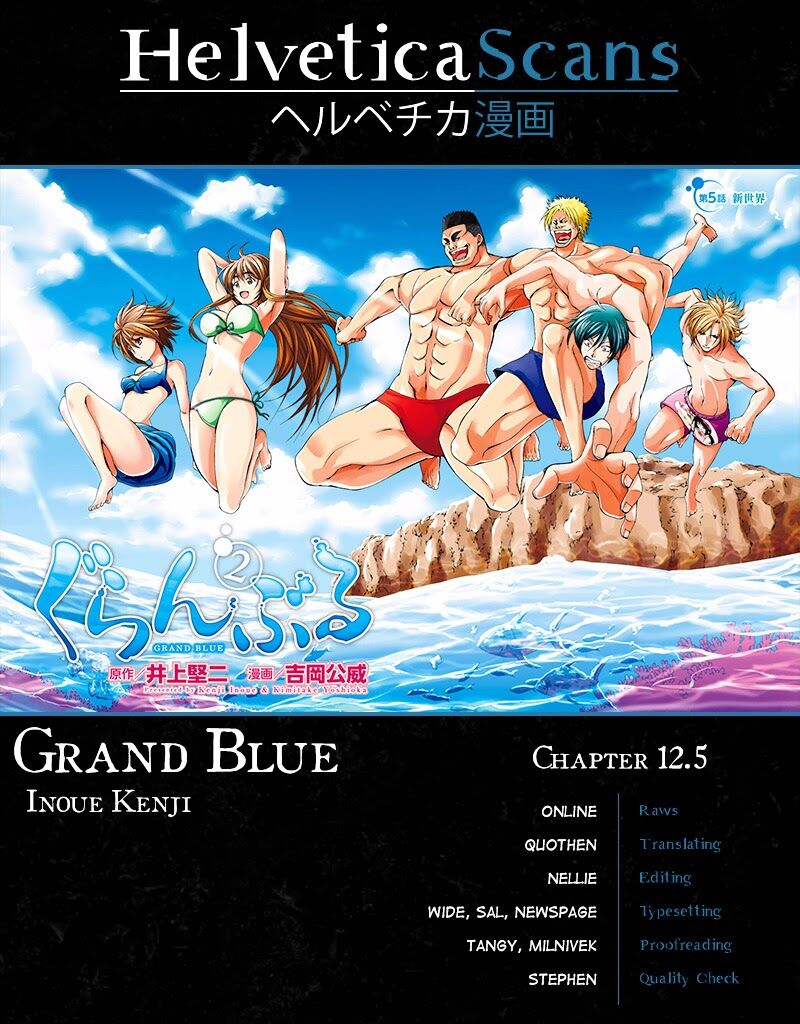 Grand Blue Chapter 12.5