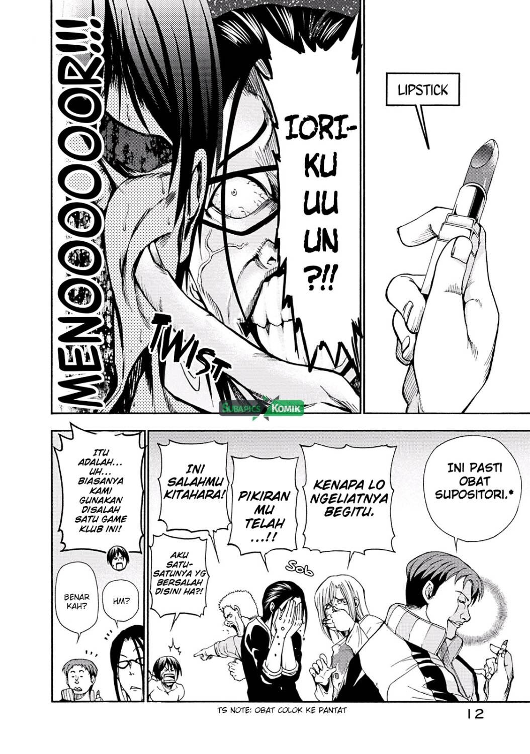 Grand Blue Chapter 13