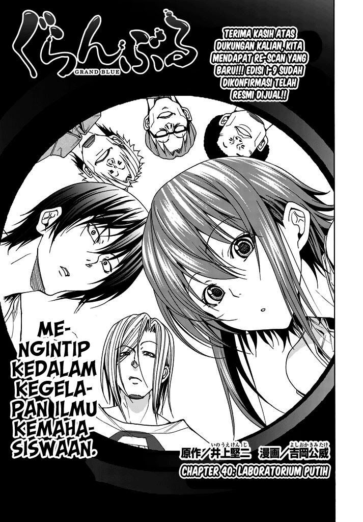 Grand Blue Chapter 40