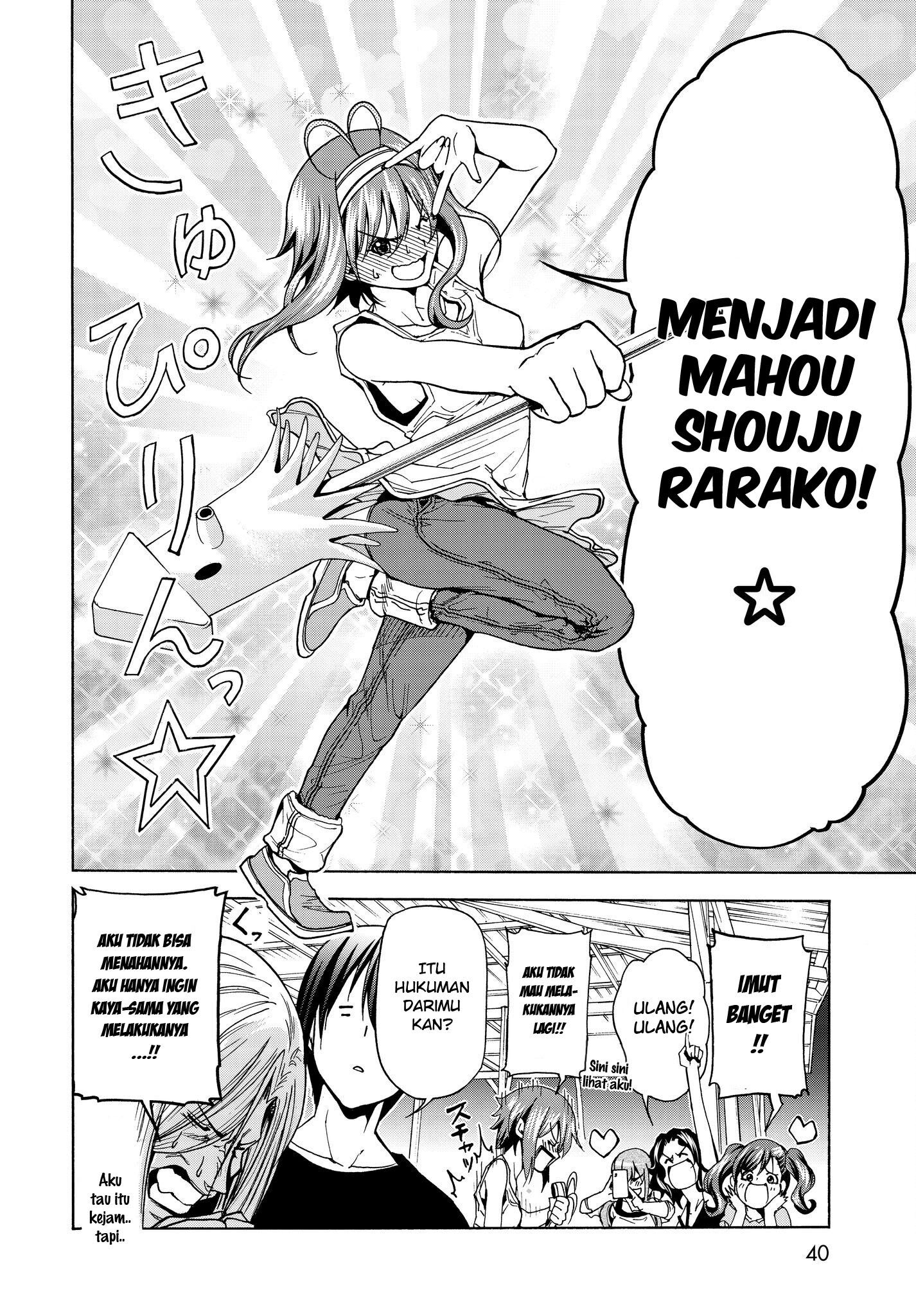 Grand Blue Chapter 42