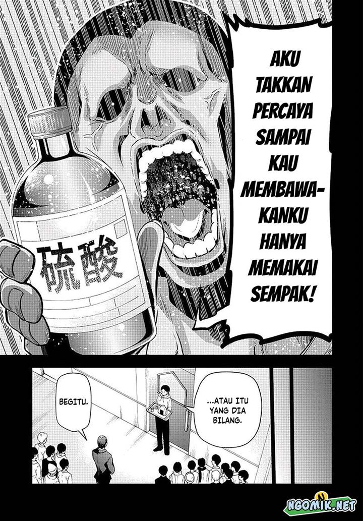 Grand Blue Chapter 84