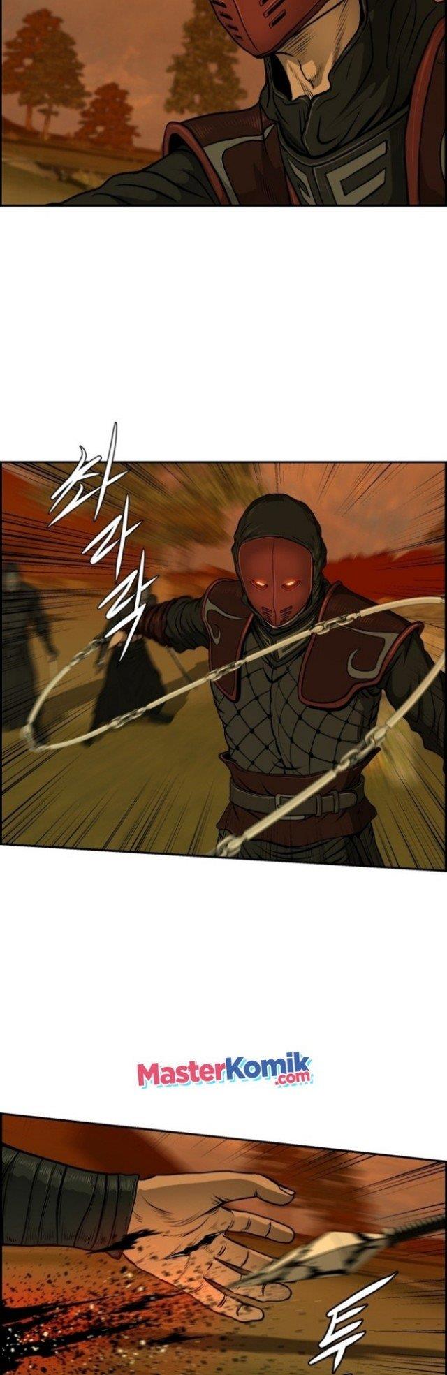Blade of Winds and Thunders Chapter 27