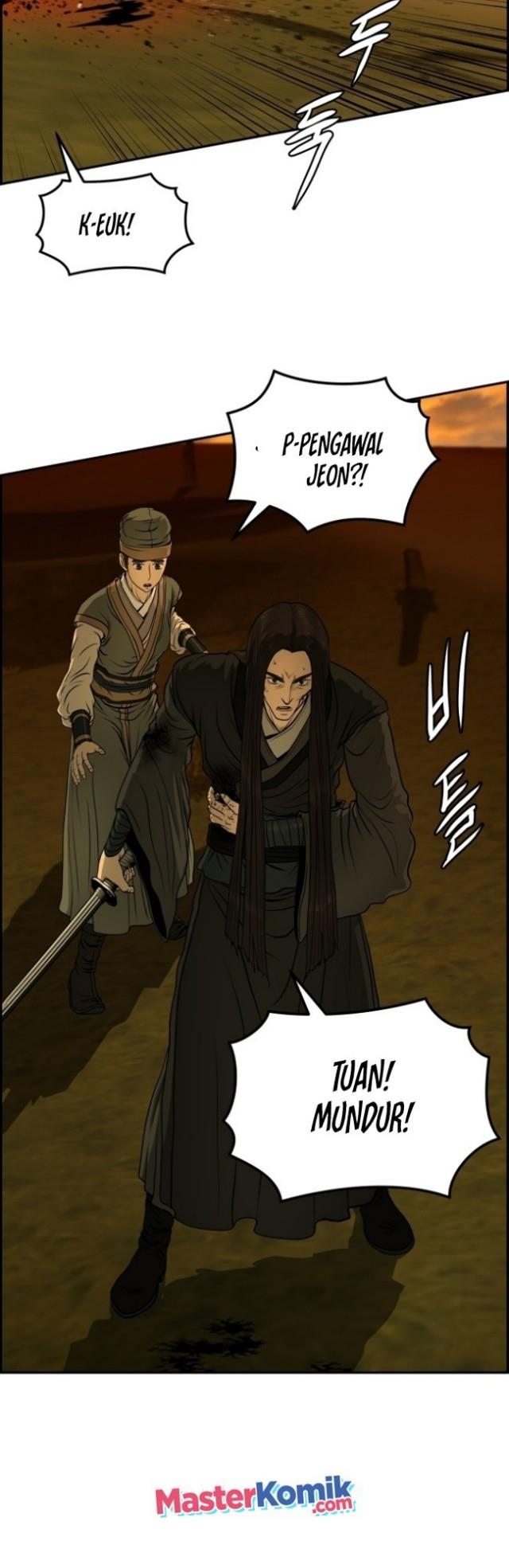 Blade of Winds and Thunders Chapter 27