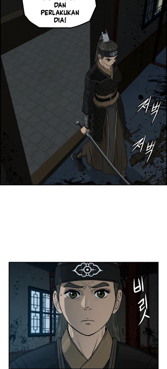 Blade of Winds and Thunders Chapter 33