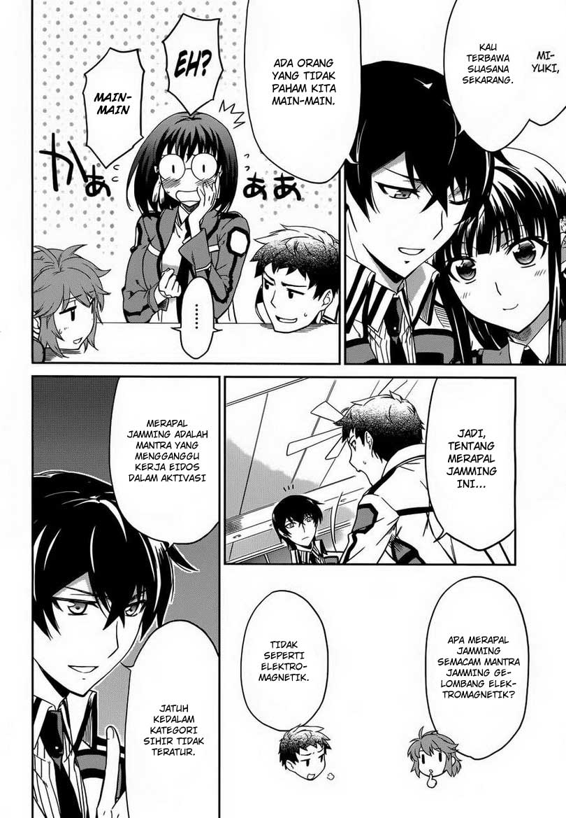 Mahouka Koukou no Rettousei Chapter 12