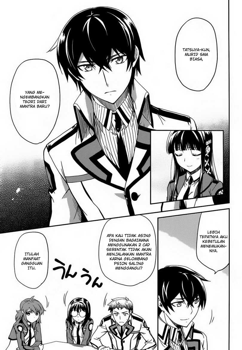 Mahouka Koukou no Rettousei Chapter 12