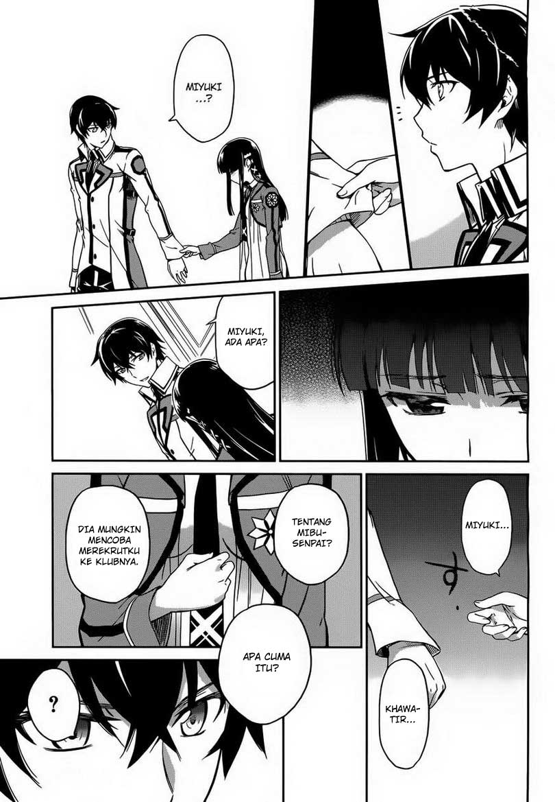 Mahouka Koukou no Rettousei Chapter 12