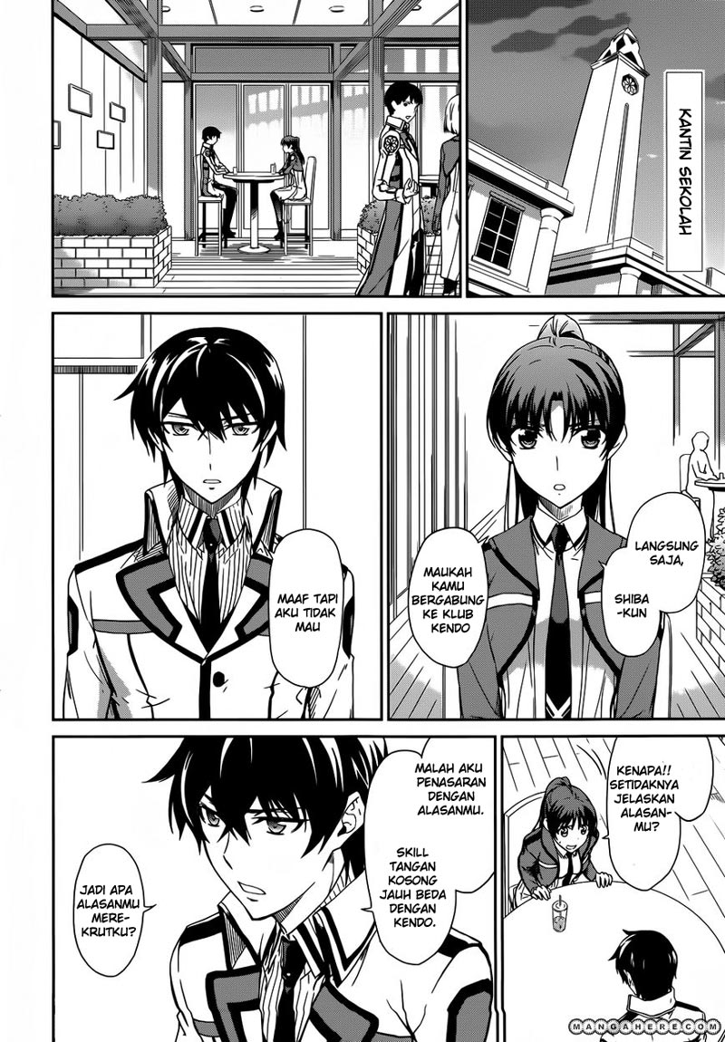 Mahouka Koukou no Rettousei Chapter 13