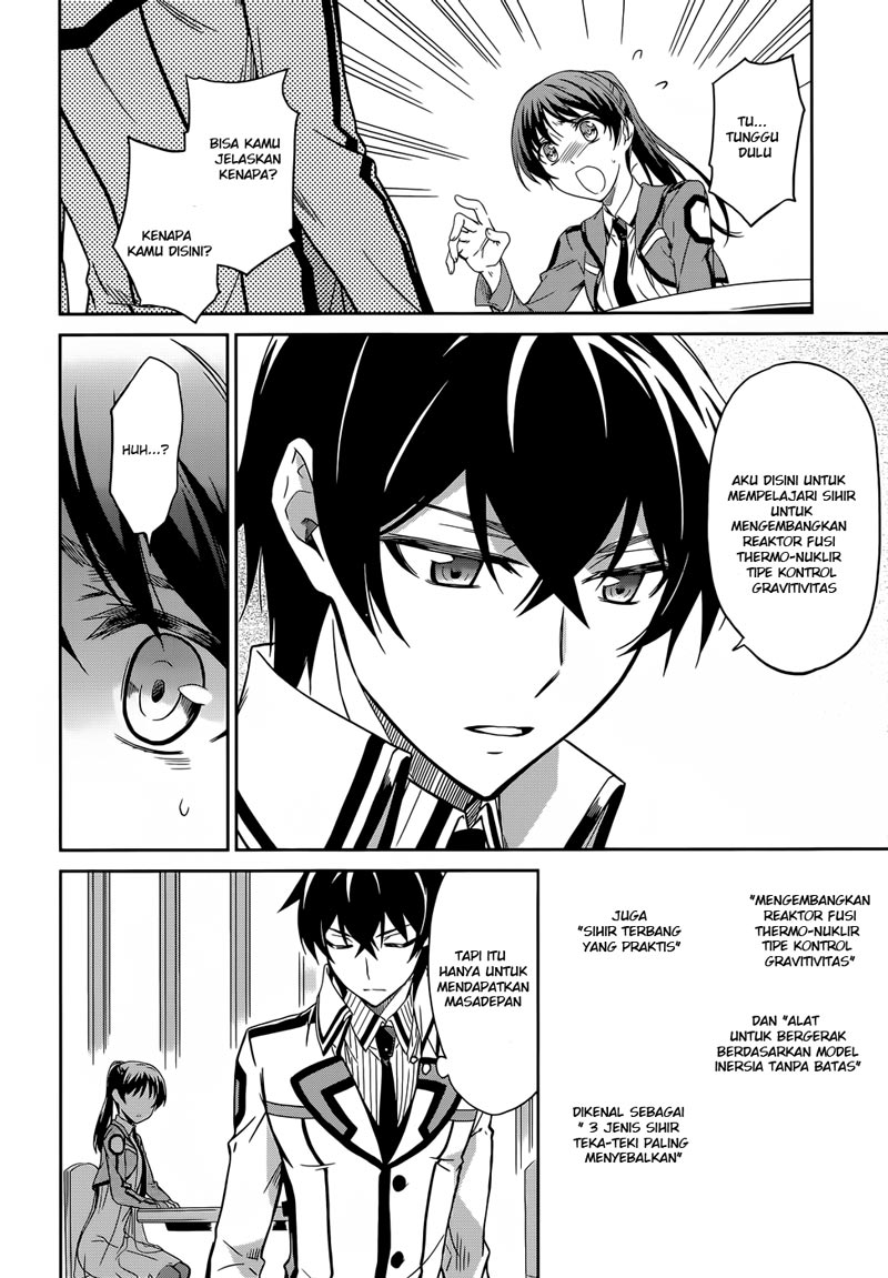 Mahouka Koukou no Rettousei Chapter 15