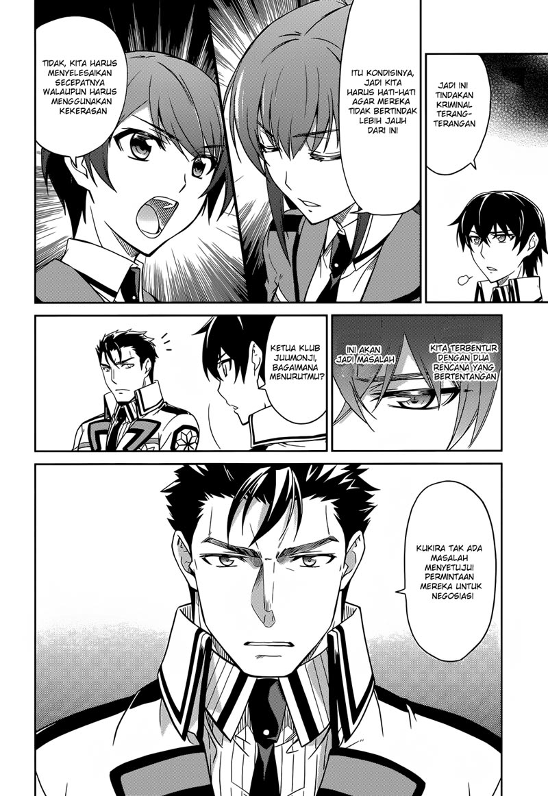 Mahouka Koukou no Rettousei Chapter 15