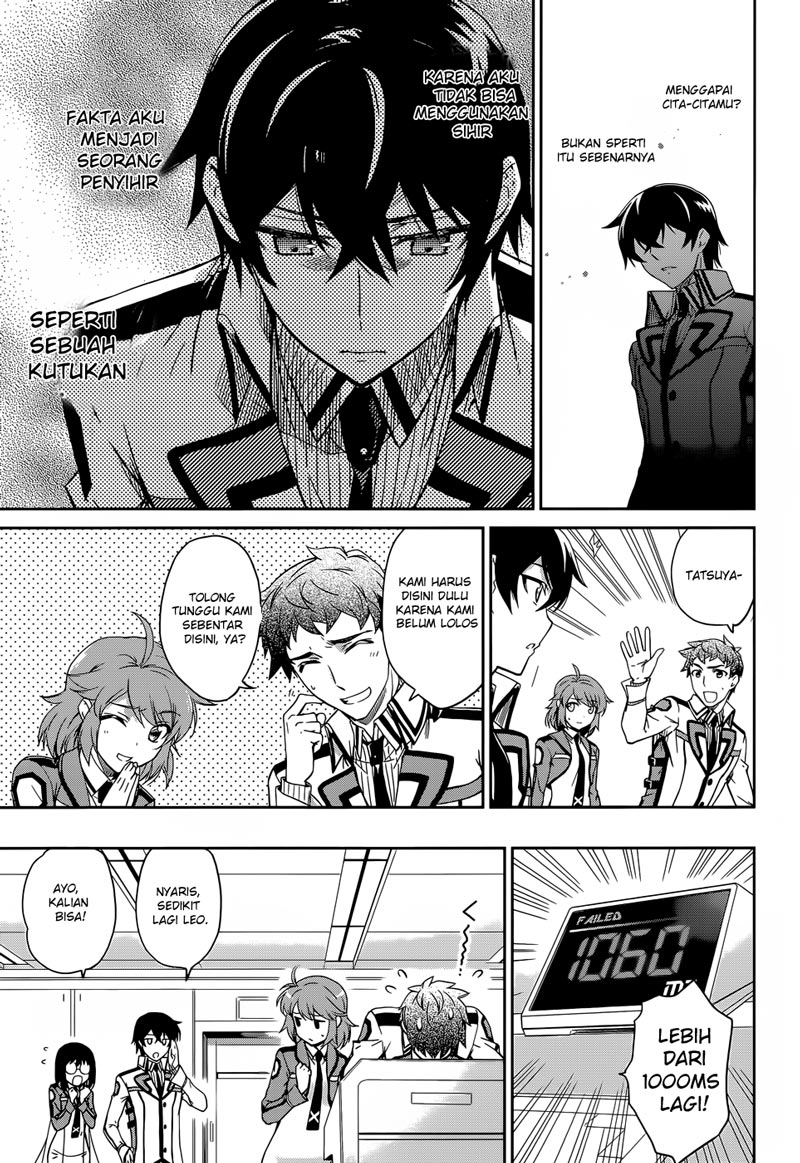 Mahouka Koukou no Rettousei Chapter 15