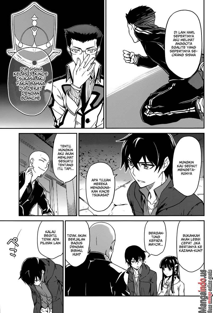 Mahouka Koukou no Rettousei Chapter 16