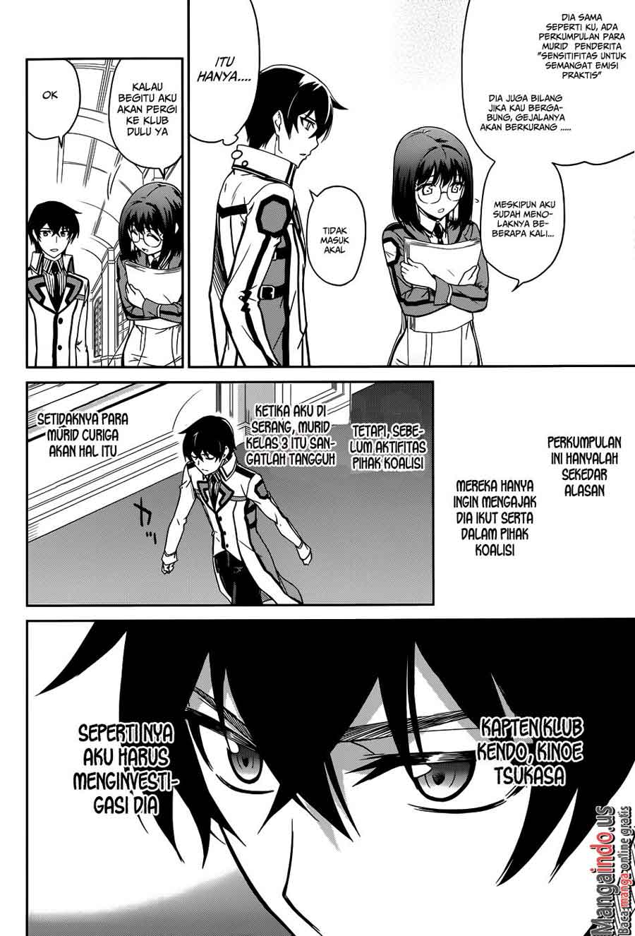 Mahouka Koukou no Rettousei Chapter 16