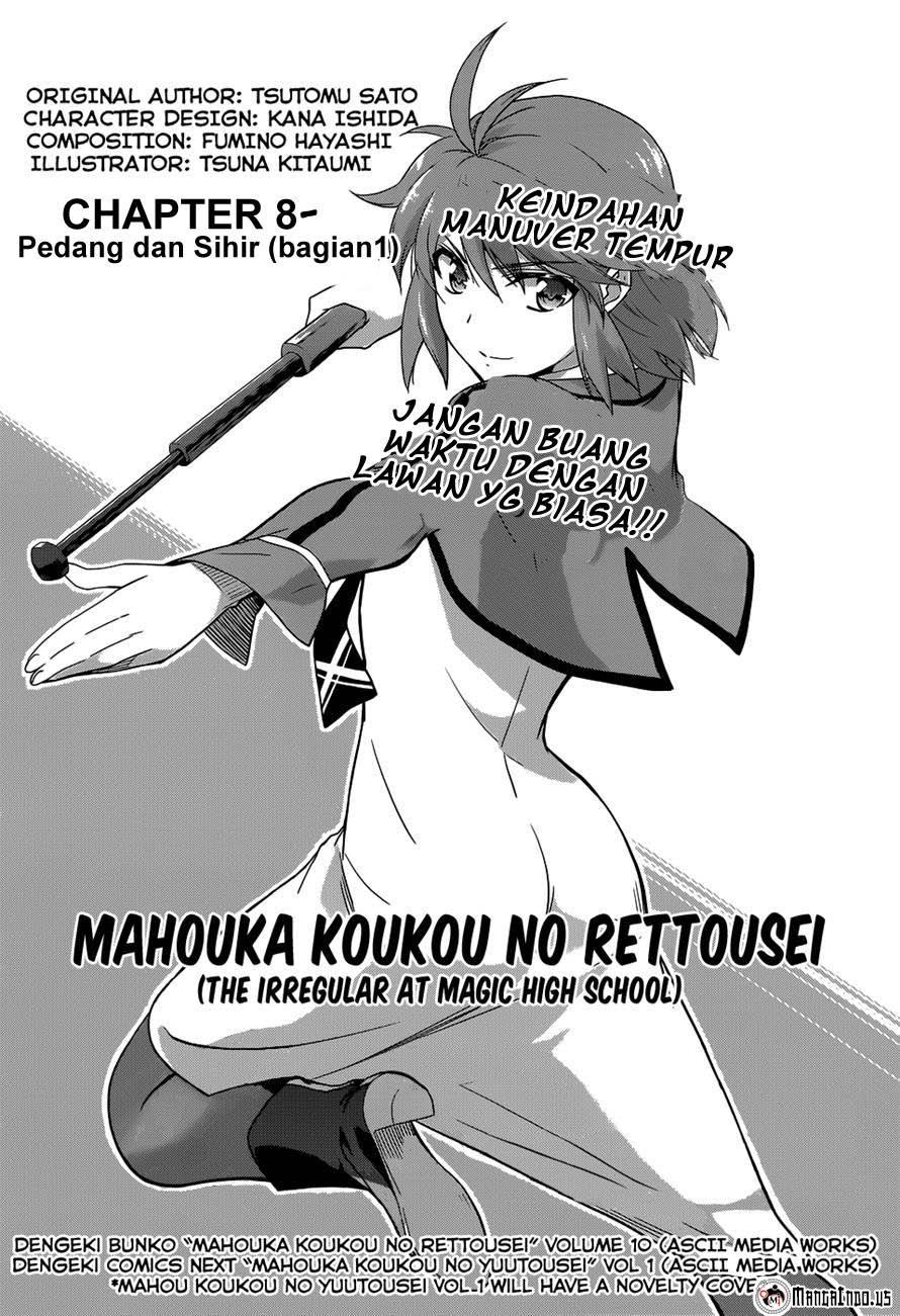 Mahouka Koukou no Rettousei Chapter 18