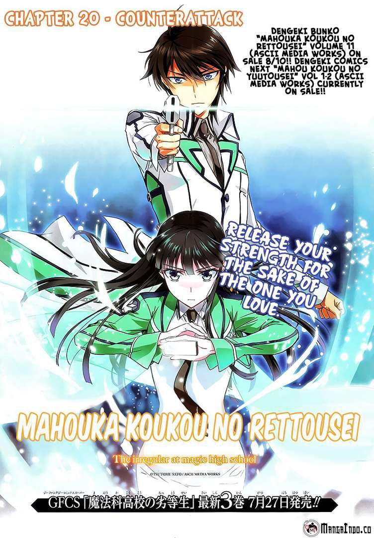 Mahouka Koukou no Rettousei Chapter 20