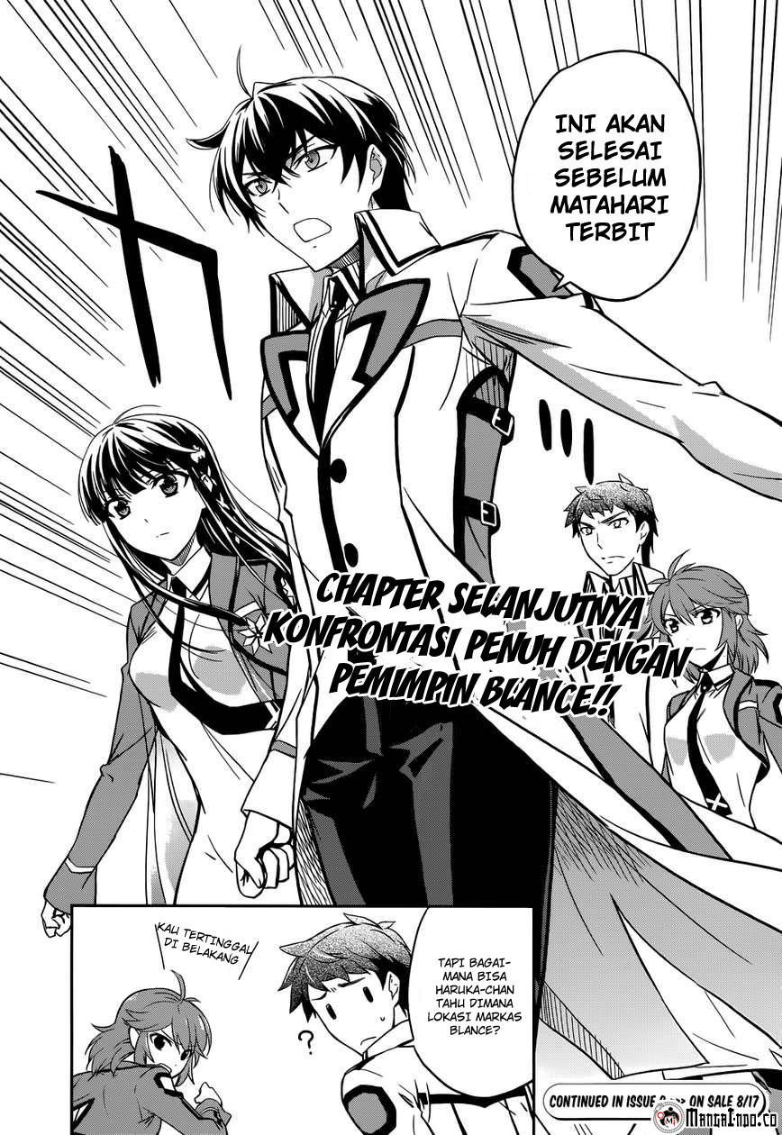 Mahouka Koukou no Rettousei Chapter 20