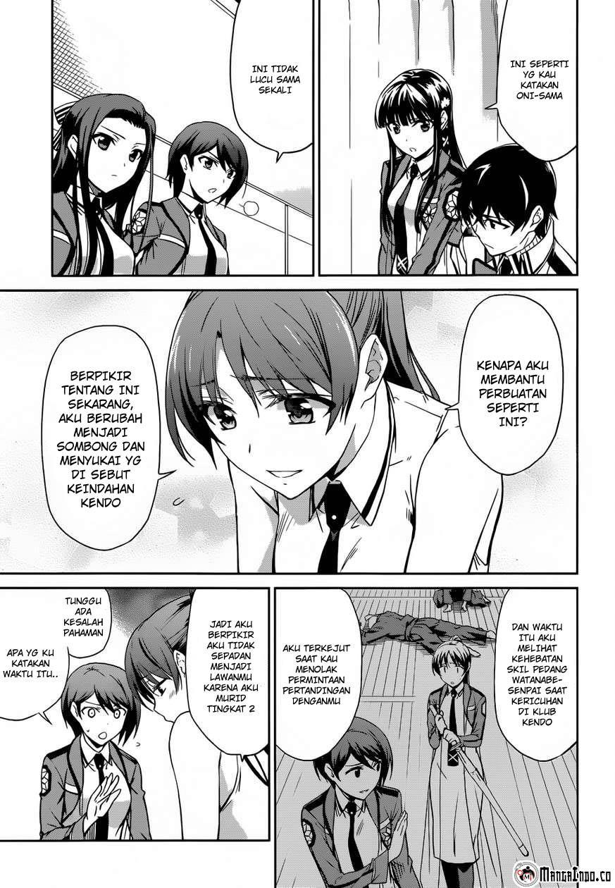 Mahouka Koukou no Rettousei Chapter 20