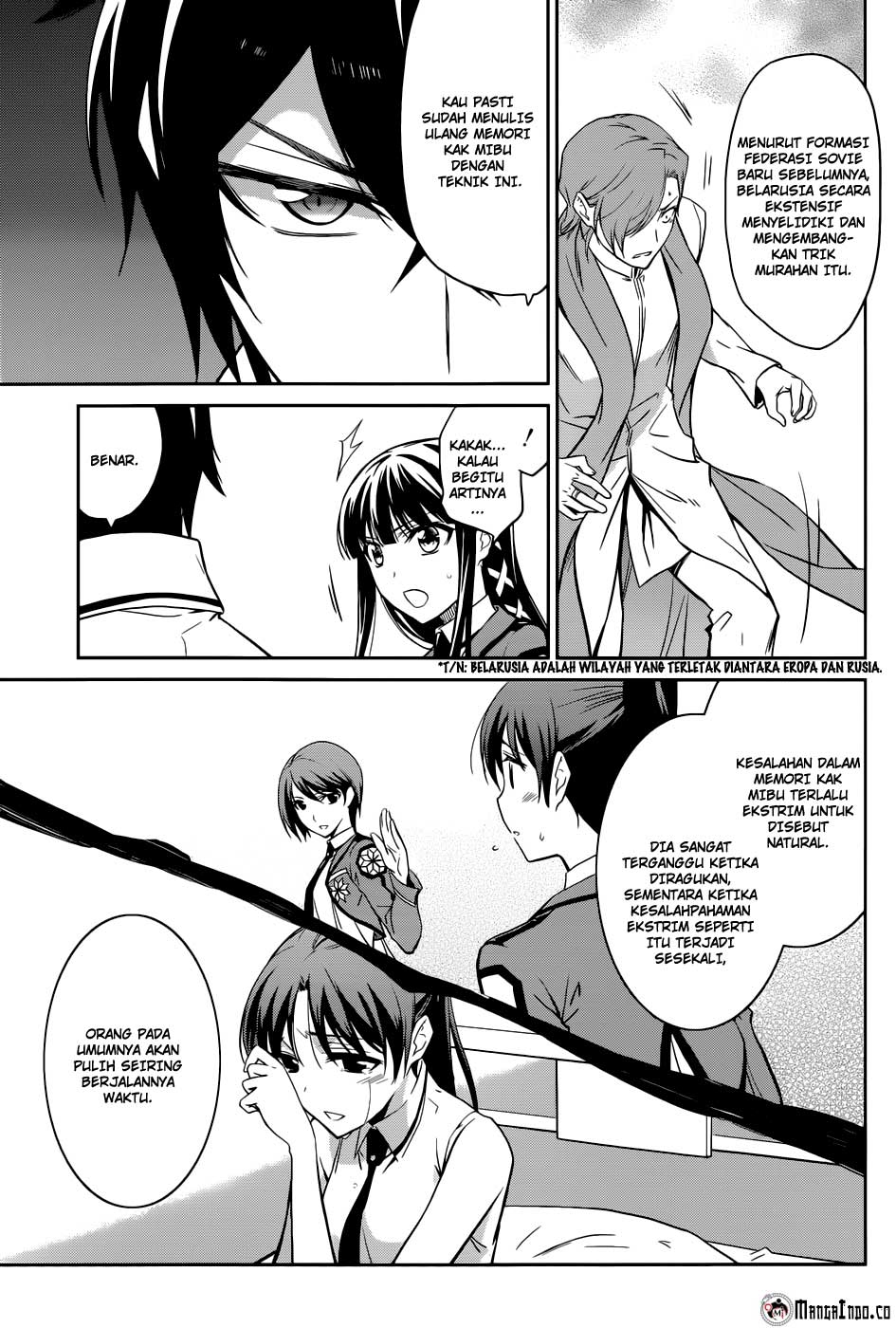 Mahouka Koukou no Rettousei Chapter 21