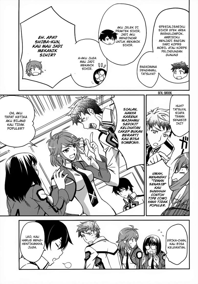 Mahouka Koukou no Rettousei Chapter 3