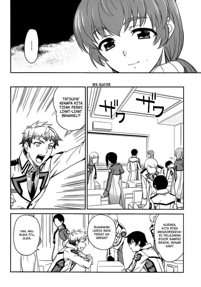 Mahouka Koukou no Rettousei Chapter 3