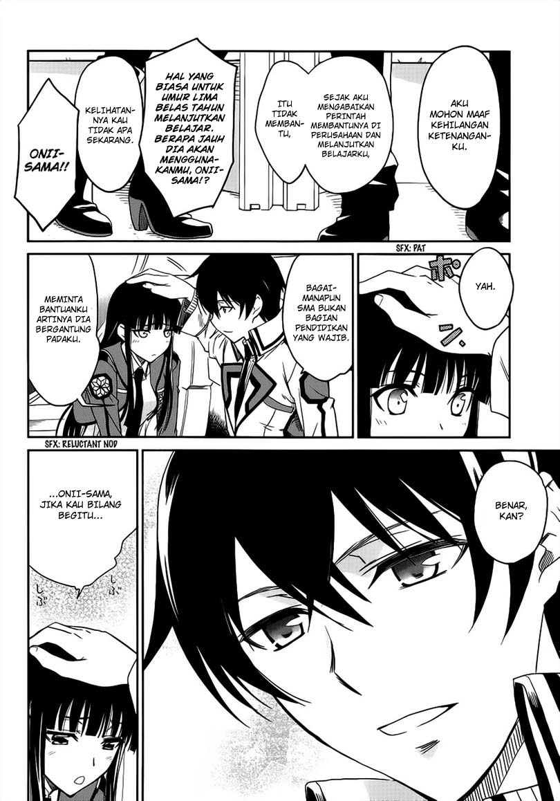 Mahouka Koukou no Rettousei Chapter 3