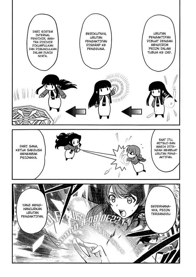 Mahouka Koukou no Rettousei Chapter 4