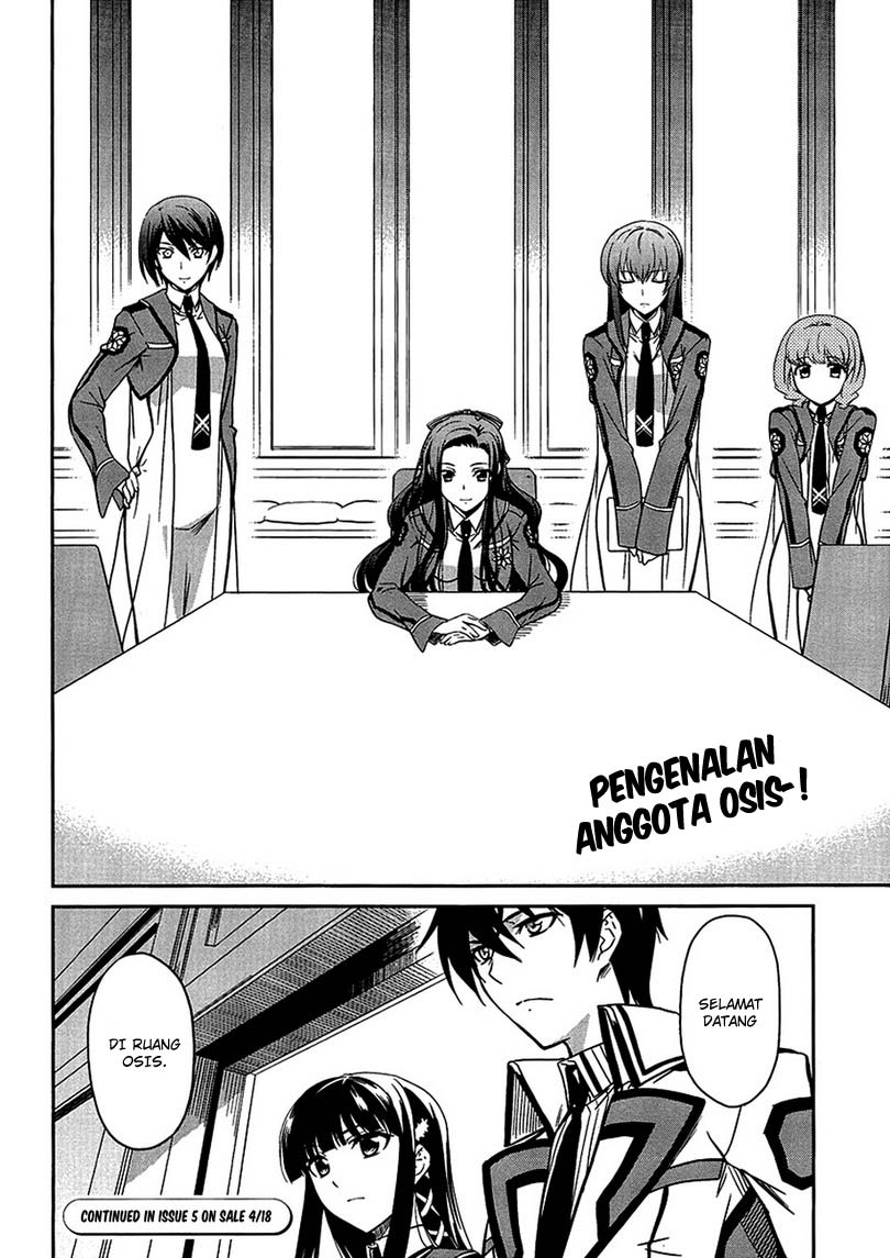 Mahouka Koukou no Rettousei Chapter 4