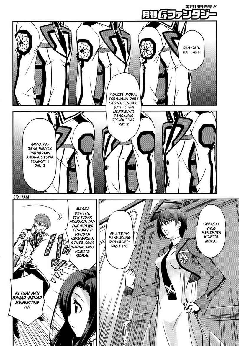 Mahouka Koukou no Rettousei Chapter 6