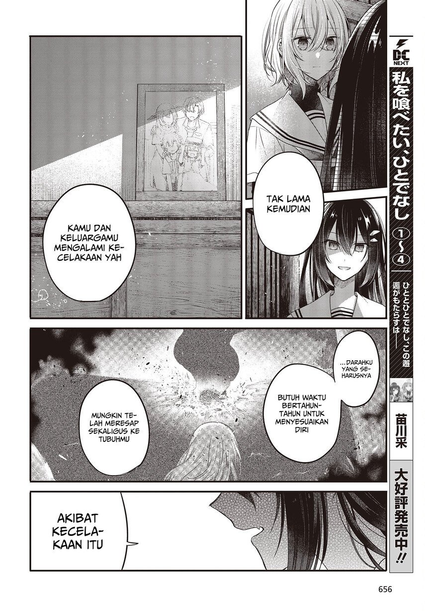 Watashi o Tabetai, Hitodenashi Chapter 21