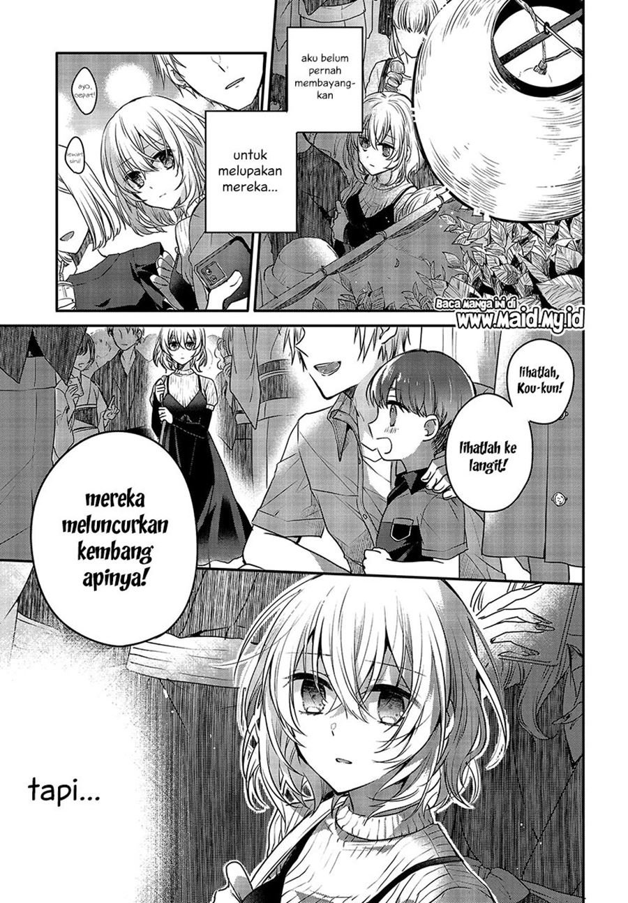 Watashi o Tabetai, Hitodenashi Chapter 4