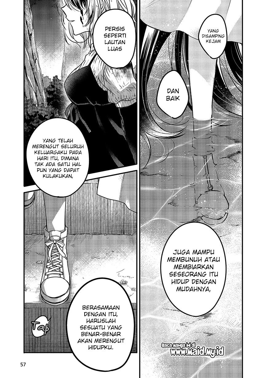 Watashi o Tabetai, Hitodenashi Chapter 5