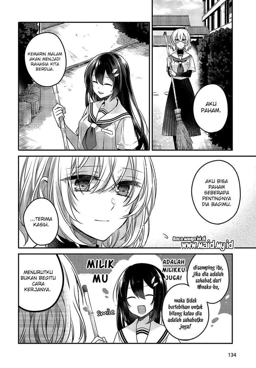 Watashi o Tabetai, Hitodenashi Chapter 6