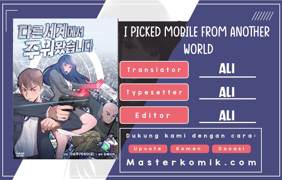 I Picked A Mobile From Another World Chapter 13