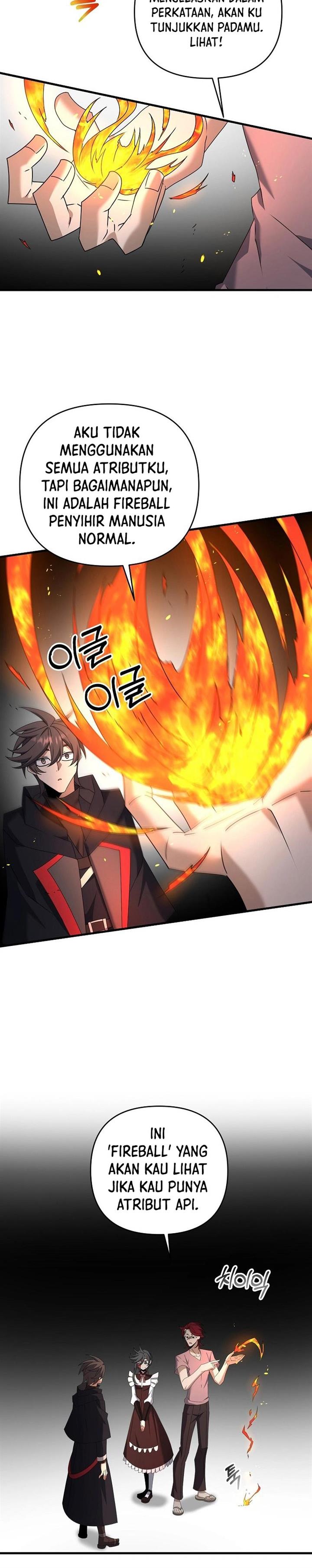 The Lazy Swordmaster Chapter 43