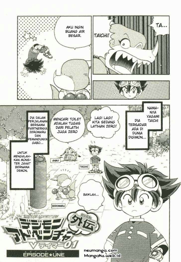 Digimon V-tamer Chapter 0