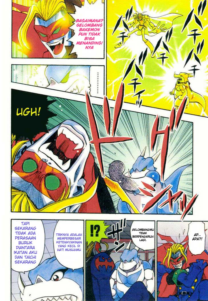 Digimon V-tamer Chapter 13