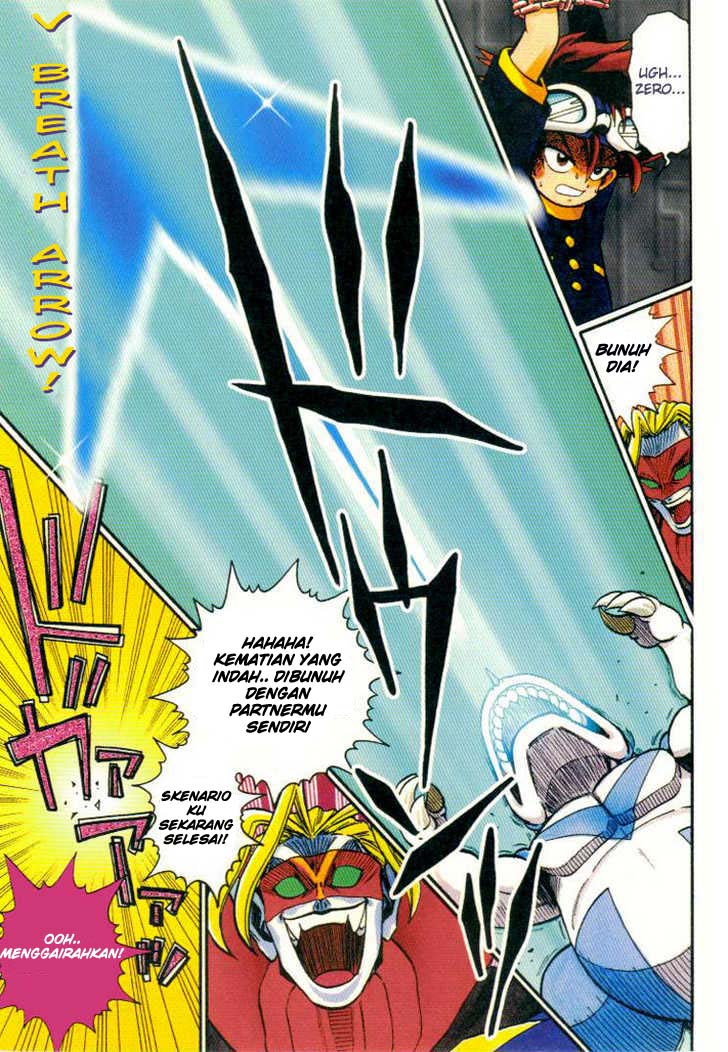 Digimon V-tamer Chapter 13